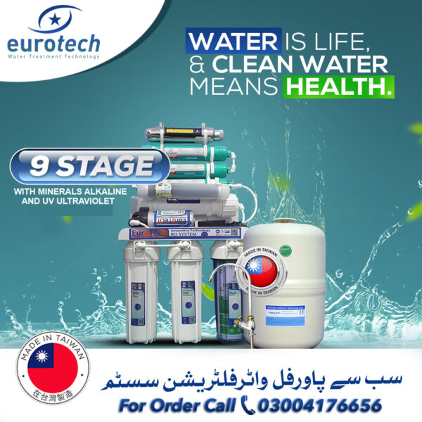 Eurotech Taiwan 9 Stage Ro Plant with UV - Image 2